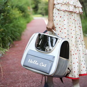 Hello Cat Pet <b>Backpack</b> Portable <b>Foldable</b> Carrier For Cats Dog Travel Bag Fashion Style - Product Image 1