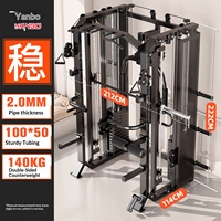 Matériel de musculation multifonctionnel Smith Machine, Cable Crossover et Power Rack, disponible en version OEM, pour usage domestique et commercial.