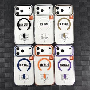 Funda Transparente para iPhone 17 Pro Max, Magnética, N52, Anti-amarillamiento, Resistente a Golpes, de Lujo, Transparente, para Air 17 Pro - Product Image 5