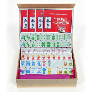 HIMORE Ensemble de Mahjong Flottant de Luxe Moderne, Étanche en EVA, Portable et Léger pour Fêtes au Bord de la Piscine, <span class=keywords><strong>Plage</strong></span> et Voyage, Impression UV Anti-décoloration et Anti-écaillage - Product Image 6