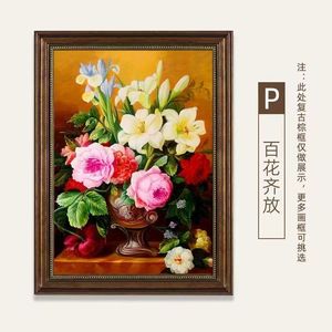 Romantisch Roos Olieverfschilderij Met Lijst, Elegant Botanisch Kunstwerk Voor Eetkamer, Klaar Om Bloemenmuurdecor Op Te Hangen - Product Image 2
