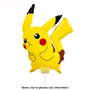 Ballon en aluminium à clipser avec poignée, motif dessin animé, article de stand de marché nocturne, cadeau de la Fête des Enfants, jouet gonflable pour l'école - Product Image 5