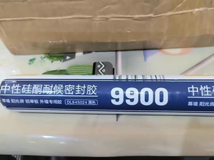 Adhesivo Epóxico de un Componente Xxt19 500ml DELI 9900 con Alta Resistencia de Adhesión para Unión Industrial y Estructural - Product Image 6