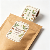 Étiquettes d'emballage de thé personnalisées Haoxuan, fabriquées à la main, en papier kraft gaufré, imprimées à l'encre écologique, autocollantes pour les paquets de thé
