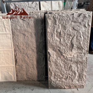 หินวัฒนธรรม PU ความหนาแน่นสูงยี่ห้อ Wayon สำหรับการจัดซื้อจำนวนมากในงานตกแต่งโรงแรมสมัยใหม่และอาคารพาณิชย์ - Product Image 3