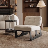 Fauteuil de loisir nordique Alien, fauteuil simple, fauteuil design en bois massif, style Wabi-Sabi, rétro nordique, fauteuil de salon