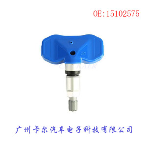 <b>Tpms</b> Sensor 15102575 433Mhz External For Chevrolet Tire Pressure Monitoring System - Product Image 1