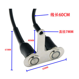 สวิตช์มอเตอร์ไซค์โมโตชิแบบสองฟังก์ชั่น ทำจากสแตนเลส พร้อมด้ามจับยาว สำหรับไฟเลี้ยว ไฟหน้า ไฟสปอร์ตไลท์ แตร และปุ่มปิดเครื่อง - Product Image 3