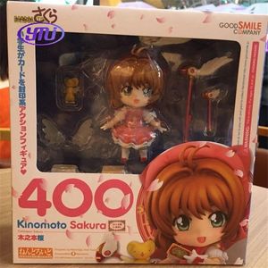 Cardcaptor <span class=keywords><strong>Sakura</strong></span> Nendoroided 400 # Chibi <span class=keywords><strong>Sakura</strong></span> <span class=keywords><strong>Kinomoto</strong></span> figura en caja de cara intercambiable - Product Image 2