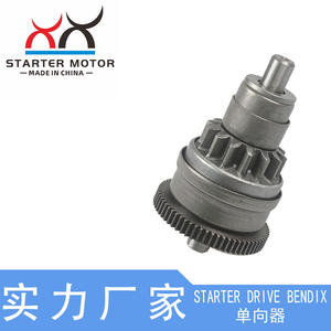 Interrupteur unidirectionnel pour transmissions de scooters, cyclomoteurs et VTT GY6 49cc 50cc 139QMB - Product Image 5