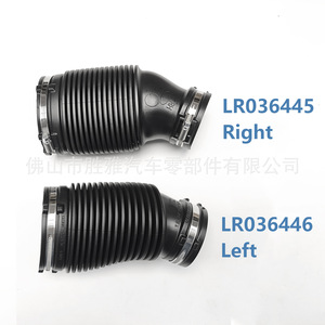 Aplicable a las mangueras de refrigerante del motor y a los tubos de admisión de aire del motor de Land Rover LR036446 - Product Image 5