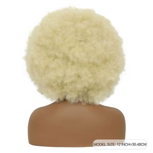 FH Mujer Peluca sintética Transpirable Rubio 613 Afro Peluca sintética simulada - Product Image 5