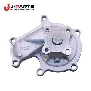 ปั๊มน้ำ-2001-07-01~ ; KA24DE; , สำหรับนิสสัน นาวาร่า D22 2000-2011 OE 21010-86G00 2101086G00 - Product Image 2