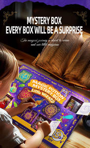 תיבת שיקוי קסם עיוור עבודת יד צעצועים חינוכית - Product Image 5