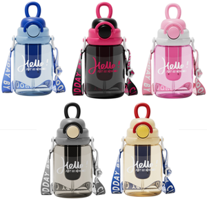 Borraccia in Plastica da 950ml per Studenti e Bambini, Ecologica, Antiscivolo, Antigoccia, Sicura per Alimenti, Riutilizzabile, con Logo Personalizzabile, Infusore per Tè, Ideale per Palestra e Attività all'Aperto - Product Image 3