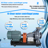 Pompe centrifuge monophasée à aspiration axiale pour irrigation agricole haute pression de 12, 10 et 8 pouces
