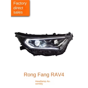 Para 20-22 Conjunto de Lámpara de Aumento con Lente Láser Modificada, Faro Delantero LED con Luz Diurna 12V 6000K, Nuevo Faro LED de 12V para 2 - Product Image 3