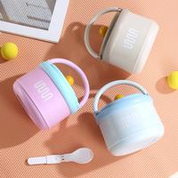 CuteLunch Box Boîte à bento en plastique micro-ondable avec poignée et cuillère sans BPA