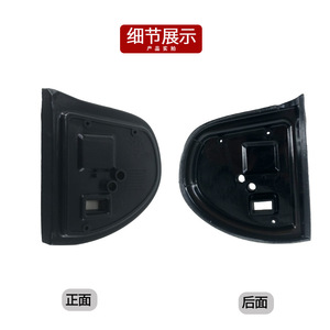 Cubierta de Espejo Retrovisor para Mercedes-Benz Clase C W203, 2038106376 2038106476, ABS Negro, Izquierda y Derecha, Repuesto - Product Image 2