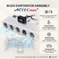 Unidad de Evaporador Remota para Autobús y Autocar, con Ventilador Sin Escobillas RHD LHD BC223, para Control de Climatización, 12V 24V 48V