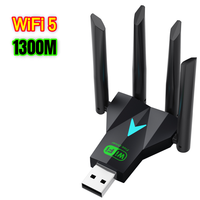 Tarjeta de Red Inalámbrica USB de 1300 Mbps, Adaptador WiFi USB Gigabit de Doble Banda 2.4G/5.8G sin Controladores, con 4 Antenas