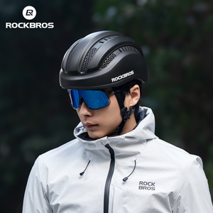 ROCKBROS Casual fietshelm PC+EPS Magnetische meekleurende UV400-bril Afneembare rand CE-gecertificeerd Verstelbaar 54-60CM Fietsen - Product Image 2