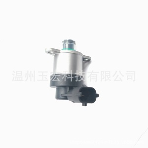 Vanne de régulation de pression de l'unité de dosage de carburant 0928400573 0928400574 0928400576 pour voitures à essence, vannes d'injection métalliques - Product Image 2