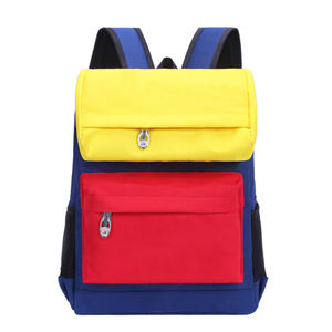 Sac à dos d'école <span class=keywords><strong>personnalisable</strong></span> unisexe pour la <span class=keywords><strong>maternelle</strong></span> avec fermeture éclair imperméable pour garçons et filles - Product Image 2