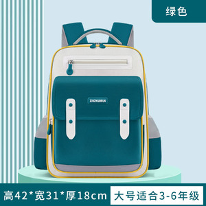 El nuevo modelo 2024 de mochila escolar en la nube para niños de los grados 1 a 6 que ayuda a reducir la carga y proteger la espalda - Product Image 5