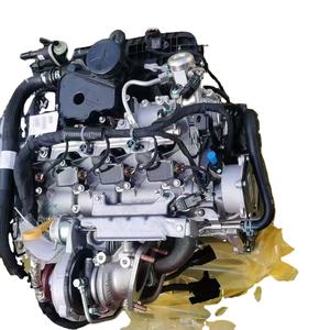 Nuovo Gruppo Motore a Benzina per <span class=keywords><strong>Chase</strong></span> Roewe MG5/MGRX5/MGRX8 (1.5L) - Per Sostituzione/Riparazione - Product Image 1