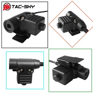 TS TAC-SKY อะแดปเตอร์<span class=keywords><strong>152</strong></span> 152A PTT 6ขา U94 PTT เข้ากันได้กับที่ครอบหูอิเล็กทรอนิกส์ชุดหูฟังยุทธวิธี - Product Image 5