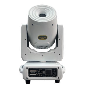 Laser à tête mobile pleine couleur 300W avec contrôle sonore, laser à tête oscillante + lumière <span class=keywords><strong>LED</strong></span> pour mariages, KTV et bars - Product Image 5