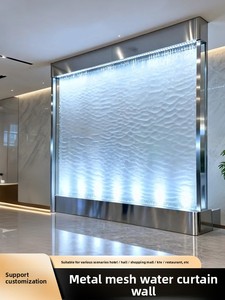 Cortina <span class=keywords><strong>de</strong></span> <span class=keywords><strong>Agua</strong></span> <span class=keywords><strong>de</strong></span> Malla <span class=keywords><strong>de</strong></span> Acero Personalizable, Cascada Decorativa, Velo <span class=keywords><strong>de</strong></span> <span class=keywords><strong>Agua</strong></span> para Patio, <span class=keywords><strong>Pared</strong></span> <span class=keywords><strong>de</strong></span> <span class=keywords><strong>Agua</strong></span> Iluminada, Gran <span class=keywords><strong>Pared</strong></span> Divisoria Interior - Product Image 4
