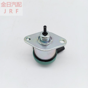 Válvula Solenoide 17208-60015 para Apagado de Motor Kubota, Temperatura Normal - Product Image 2
