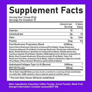 Café en Polvo Personalizado con Colágeno y Hongos para Energía, Concentración e Inmunidad - Suplemento de Colágeno y Hongos - Product Image 6