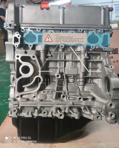 מנועי בנזין d16v1 k20a2 k24a1 k24a2 k24a8 l15b7 l15b7 l15b7 l15b7 l15b7 l15b7 l15b crv/vtec - Product Image 3