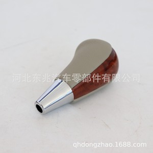 Pomo de palanca de cambios DZ15 Q60 de cuero ergonómico para Toyota Corolla con transmisión automática - Product Image 5