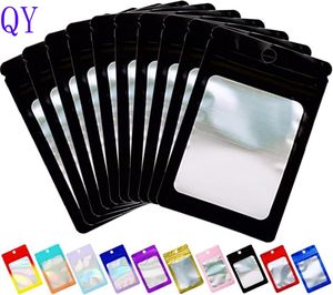 Q Y100 Pack Gravure Printed Gradient Holographic Mylar Resealable Bags Zipper Clear Window Ecofriendly Recyclable Packaging Pou - Product Image 5