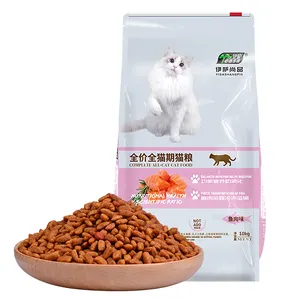 Fornitore della cina altamente raccomandato cibo per gatti a buon mercato naturale felino verde per gatti