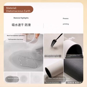 Luxuriöse Opal- & Edelstein-3D-Kieselgurmatte für die Heimdekoration – Saugfähig, rutschfest, waschbar, schnell trocknend - Product Image 3