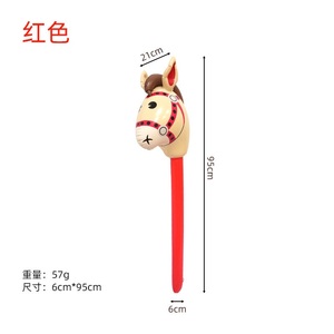 <span class=keywords><strong>Jouet</strong></span> d'extérieur, décorations de fête d'anniversaire, <span class=keywords><strong>ballon</strong></span> gonflable en PVC, tête de cheval, jouets de bâton de dessin animé - Product Image 6