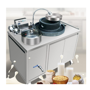 Máquina para Leche Vegana y Tofu, Molinillo de Polvo de Soja - Product Image 2