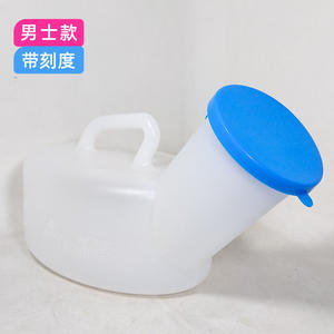 Urinario Portátil de Plástico, Forma Ovalada, Descarga Manual, Montado en el Suelo, Unisex, con Escala de Medición - Product Image 2
