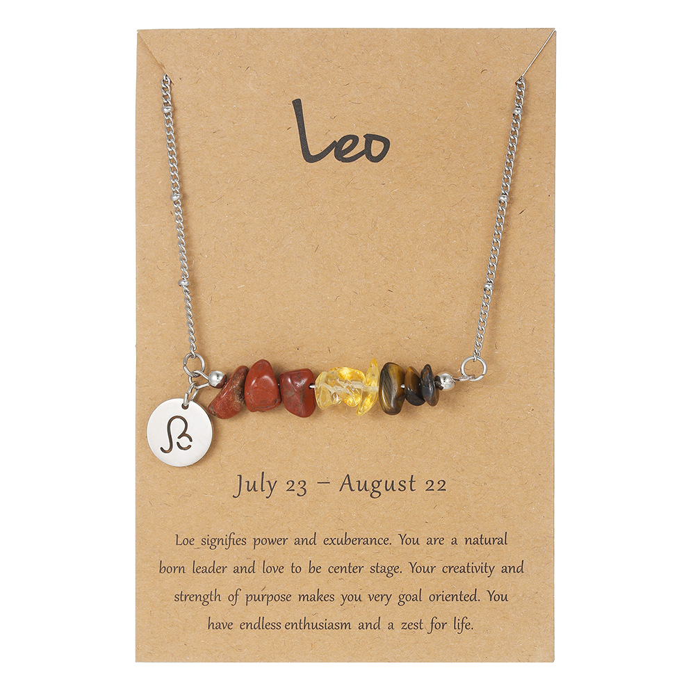 Zj13729-leo