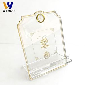 <span class=keywords><strong>Support</strong></span> Judaica en Acrylique Transparent avec Horloge, Porte-<span class=keywords><strong>Livre</strong></span> Haggada en Lucite, Cadeau de Fête Juive pour le Pessah Seder, Logo Personnalisé Disponible - Product Image 4
