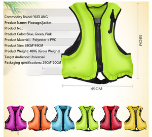 वयस्कों और बच्चों के लिए उच्च उछाल पॉलिएस्टर लेपित कपड़े पोर्टेबल इंफ्लेटेबल लाइफ जैकेट - Product Image 5