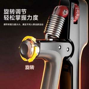 Dispositivo Electrónico de Entrenamiento de Fuerza de Agarre con Carga y Conteo, Ajustable de 5-100 kg, para Ejercitar los Músculos de los Dedos y el Brazo - Product Image 2