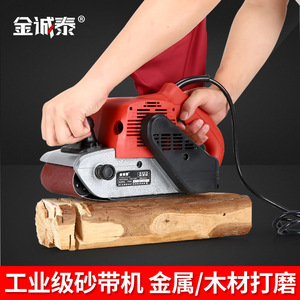 เครื่องขัดสายพานจินเฉิงไต้ รุ่น 9403 1040 M เครื่องเจียรไฟฟ้าแบบมือถือสำหรับงานไม้ แบบแนวนอน - Product Image 5