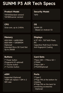 Hot SUNMI P3 <span class=keywords><strong>Air</strong></span> LOGO personalizado Sistema Android 6,75 ''Robusto Pedido en línea para llevar Logística Entrega <span class=keywords><strong>Pos</strong></span> - Product Image 5