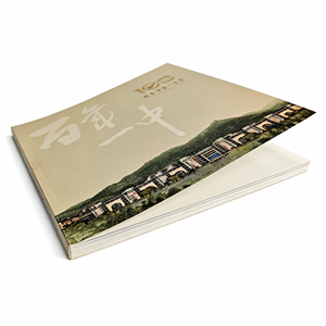 <span class=keywords><strong>Folleto</strong></span> Promocional Escolar Personalizado de Alta Calidad con Encuadernación Cosida, Logotipo Personalizado, Tapa Blanda, Parcialmente UV Dorado, Directo de Fábrica - Product Image 3